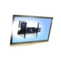 Ergotron SIM90 SIGNAGE INTEGRATION MOUN
